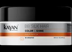 Маска для окрашенных волос BB Silk care Kayan Professional 300 мл