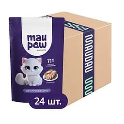 Полнорационный корм для взрослых кошек MAU PAW Кусочки в соусе с индейкой 2.4 кг (24 шт. х 100 г)