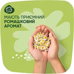 Гігієнічні прокладки Naturella Ultra Maxi Camomile 16 шт. - мініатюра 6