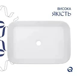 Раковина накладна Qtap Virgo N 560x380x130 White з донним клапаном QT18116308W48462 - мініатюра 4
