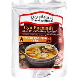 Суп рисовий Ходорівський М'ясокомбінат на бульйоні з м'ясом курей 500 г (923787)