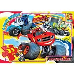 Дитячий пазл класичний G-Toys Blaze Блейз постер 35 елементів (ZE013)