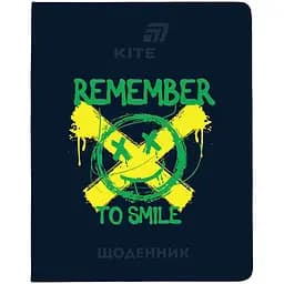 Щоденник шкільний Kite Remember м'яка обкладинка PU (K26-283-3)
