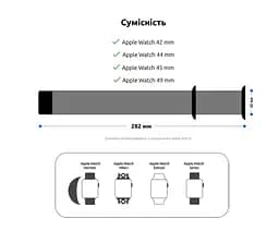 Силіконовий ремінець на смарт-годинник для Apple Watch 42,44,45,46,49 mm, Sport Band (3 Straps), beige, зі зручною застібкою, для годинника епл вотч, спортивний, ArmorStandart (ARM65087) - мініатюра 4