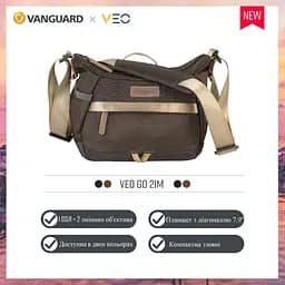Сумка Vanguard VEO GO 21M Khaki-Green (VEO GO 21M KG) - мініатюра 6