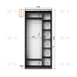 Шафа-купе Idea серія 1 110 x 60 x 240 см Антрацит Дзеркало - мініатюра 2