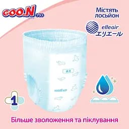 Упаковка трусиків-підгузків GOO.N Plus M (6-12 кг) 104 шт. (52 шт. х 2 шт.) - мініатюра 6