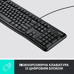 Комплект Logitech MK120 USB UA Black (920-002563) - мініатюра 4