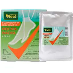 Носки-маска для ніг Happy Feet відбілююча та зволожуюча 1 пара