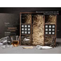 Подарунковий набір Whiskey Stones камені для віскі у дерев'яному пеналі №8 + 4 склянки Bohemia Quadro + щипці + мішечок - мініатюра 8