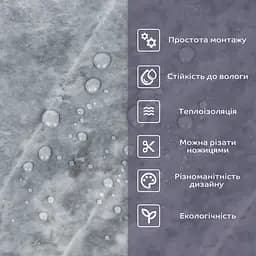 Самоклеюча стінова PET плитка 600*300*2mm (D) SW-00002875