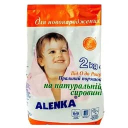 Пральний порошок Alenka для новонароджених екопак 2 кг