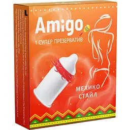 Презерватив Amigo Мехико Стайл 1 шт. (69045981992266)