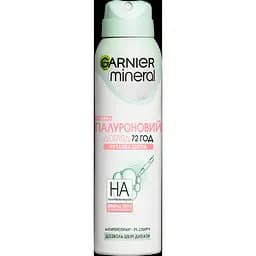 Дезодорант-антиперспірант Garnier Mineral Гіалуроновий догляд 150 мл
