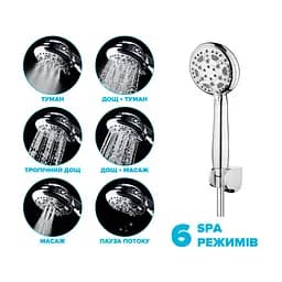 Душовий набір Drop MULTI100+SET (лійка для душу + шланг + кріплення) - мініатюра 2