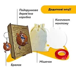 Пазл дерев'яний Айверсон, А3, Дерев'яна коробка 200 елементів - мініатюра 5