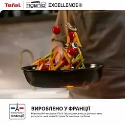 Набір посуду Tefal Ingenio Exсellence+ 3 предмета (P0009553) - мініатюра 10