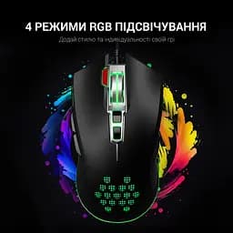 Миша GamePro Phoenix USB Black (GM543) - мініатюра 13