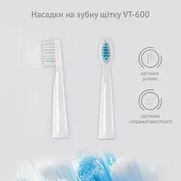 Комплект насадок Vega VT-25 W до звукової зубної щітки VT-600 W білий - мініатюра 5