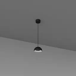 Подвесной светильник Skarlat RHL7755 5W BK+WH 4000K