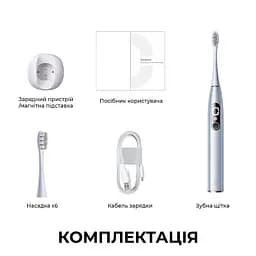 Електрична зубна щітка Oclean X Plus Pro Digital Silver - мініатюра 2