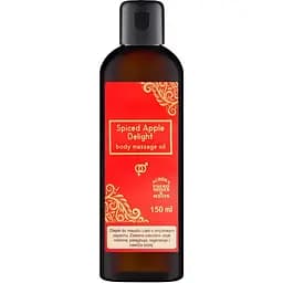 Масажна олія Aurora Spiced Apple Delight Oil, 150 мл