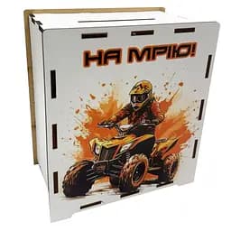 Дерев'яна скарбничка на мрію Квадро 3240-21-015, 17х15 см 200 днів