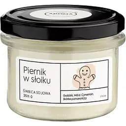 Ароматична свічка Aroma Home Пряник в банці Крафтова серія 140 г