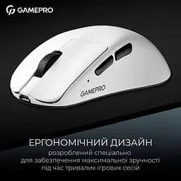 Миша GamePro Genesis Asgard Surt White (GM017W) - мініатюра 10
