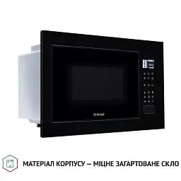 Повновбудована мікрохвильова піч Perfelli BM 255S GLB - мініатюра 8