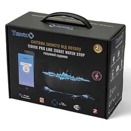 Система захисту від потопу для розумного будинку Tervix ZigBee Water Stop Premium на 2 труби 3/4" (4922622)