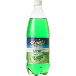 Напій сильногазований Росинка Тархун 1 л