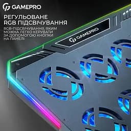 Підставка до ноутбука GamePro CP1040 - мініатюра 12