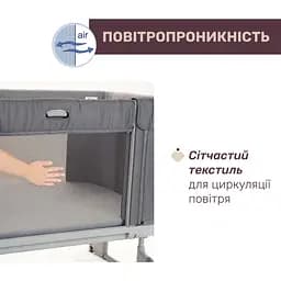 Дитяче ліжечко Chicco Next2Me 3 в 1 Forever темно-сіре (79650.77) - мініатюра 8