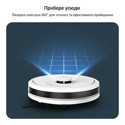 Робот-пилосос Rowenta X-Plorer Serie 90+ білий (RR8777WH) - мініатюра 2