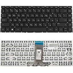 Клавіатура для ноутбука HP (240 G6, 245 G6) rus, black, без фрейма - мініатюра 2