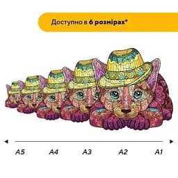 Пазл дерев'яний Казкове Цуценя, А5, Картонна коробка 35 елементів - мініатюра 2