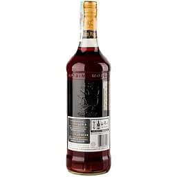 Ром Captain Morgan Dark 40% 0.7 л - мініатюра 7