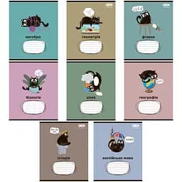 Зошити учнівські 48 аркушів клітинка CRAZY CAT, 8 предметів, 10 шт. в упаковці