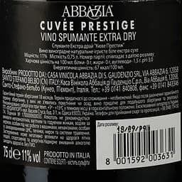 Ігристе вино Abbazia Cuvee Prestige Spumante Extra Dry, біле, екстра-драй, 0.75 л - мініатюра 3