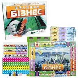 Настільна гра Велика Великий Бізнес 30452 (укр.) - мініатюра 3