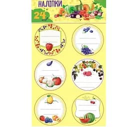 Наліпки на консервацію. 2 (Kons 24G)