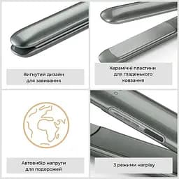 Випрямляч для волосся BaByliss Xanadu ST261E - мініатюра 10