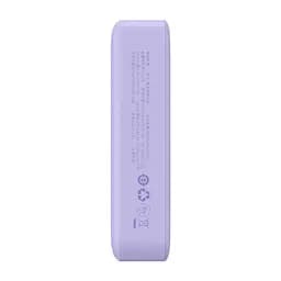 Зовнішній акумулятор бездротовий Baseus Magnetic Mini Wireless Fast Charge Power Bank 20000 mAh 20 W фіолетовий - мініатюра 5