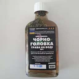 Водная настойка на траве черноголовка 200 мл
