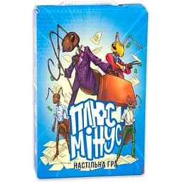 Настольная игра Плюс Минус Strateg 30292