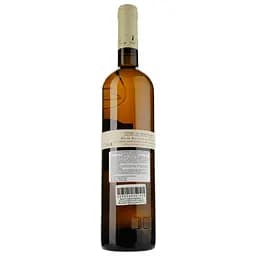 Вино Chateau Planeres La Romanie Blanc AOP Cotes du Roussillon, біле, сухе, 0,75 л - мініатюра 2