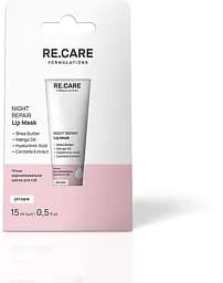Нічна відновлювальна маска для губ Re.Care Night Repair Lip Mask 15 мл - мініатюра 2