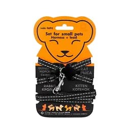 Шлея DOG Extreme с кожаной накладкой и поводком для морских свинок, декоративных крыс (4820152565600)
