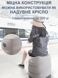Триступенева надувна подушка для ніг TravelSky з багатофункціональним чохлом для надування та перенесення (1230-02) - мініатюра 4
